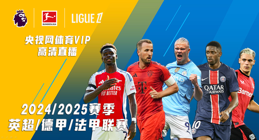 本赛季东契奇缺席时里夫斯场均41+10+5，湖人3胜1负